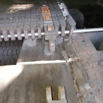 Stoker Repairs